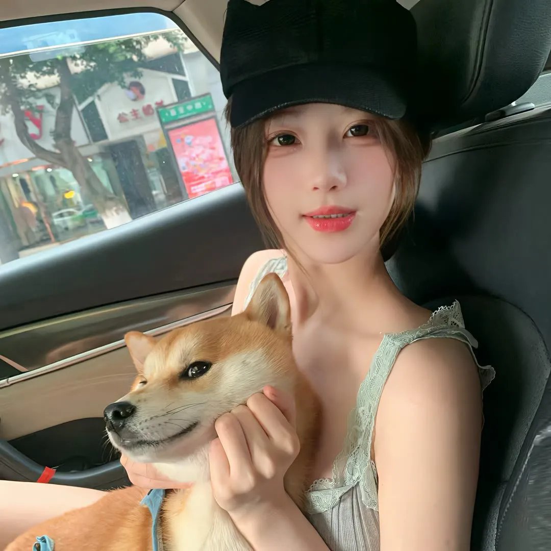年轻的心