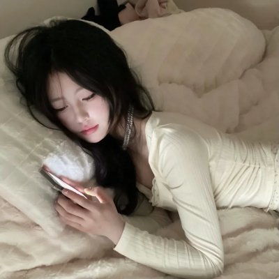 自我人生